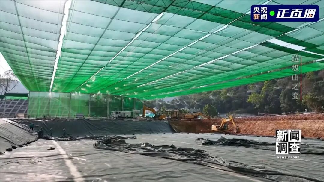 小区旁的400万吨垃圾被挖出来了