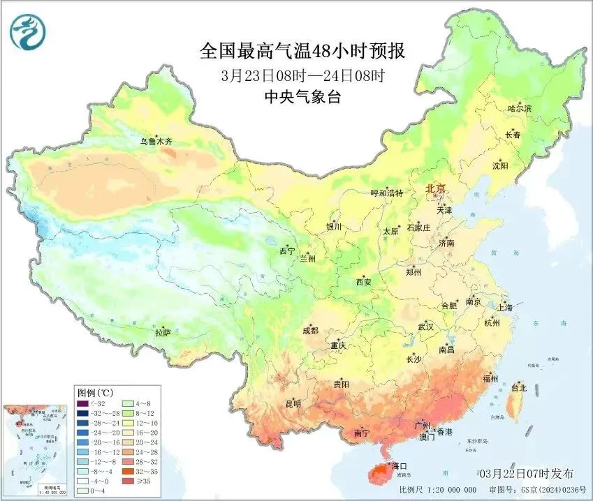 甘肃局地有小到中雪或雨夹雪!新一轮降雨明日迎来最强时段!这些地方注意→ 甘肃局地有小到中雪或雨夹雪!新一轮降雨明日迎来最强时段!这些地方注意→