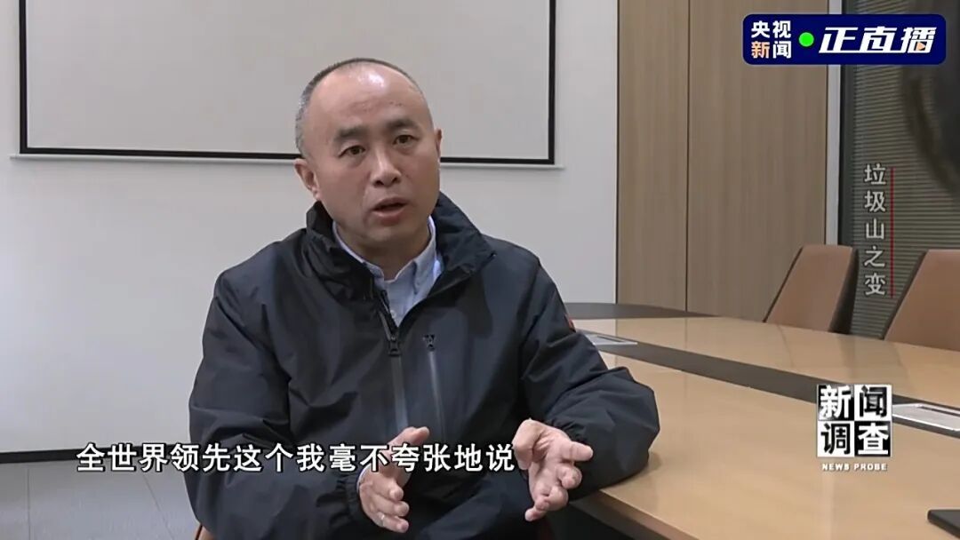 小区旁的400万吨垃圾被挖出来了