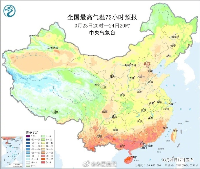 暖和了!北方未来10天要升温了 暖和了!北方未来10天要升温了