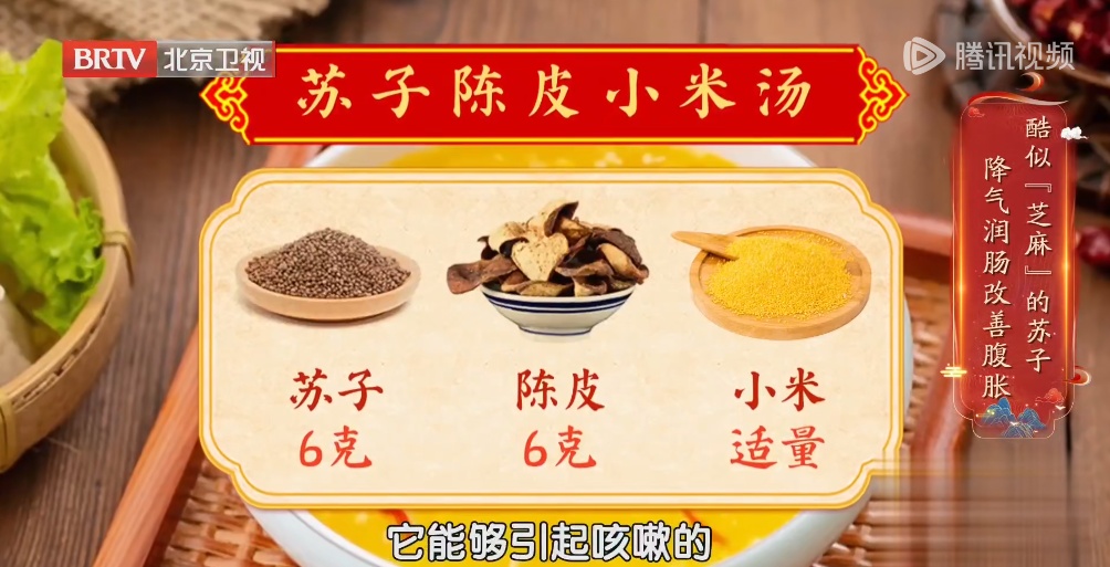 坐着、躺着都能练，名老中医这套“顺气操”，每天5分钟，肚子就舒服