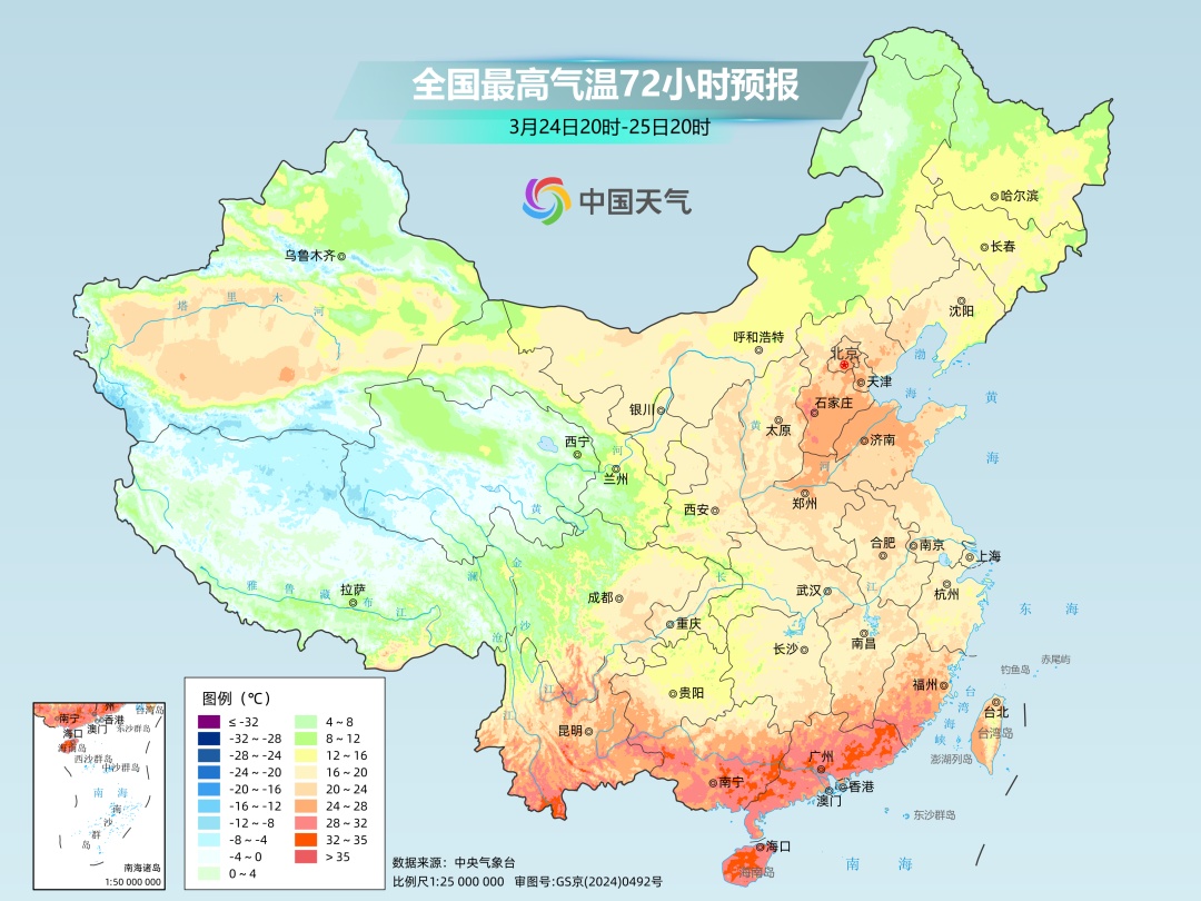 下周石家庄气温将创新高,较常年同期偏高10℃ 下周石家庄气温将创新高,较常年同期偏高10℃
