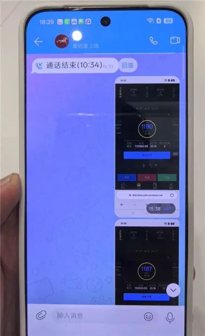 杭州一金店营业员没卖出黄金,竟还被奖励2000元? 杭州一金店营业员没卖出黄金,竟还被奖励2000元?
