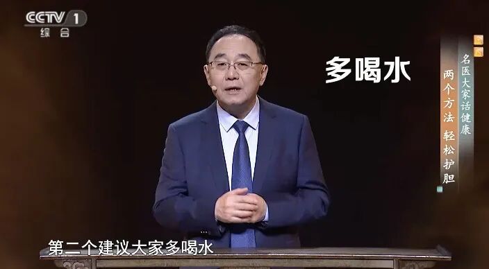 这3个饮食习惯再不改就晚了!小心“癌王”找上你,很多人发现就是晚期 这3个饮食习惯再不改就晚了!小心“癌王”找上你,很多人发现就是晚期