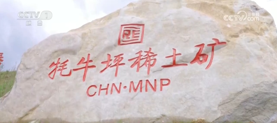 多个重大项目建设实现“加速度” 大国工程铸就大国力量 多个重大项目建设实现“加速度” 大国工程铸就大国力量