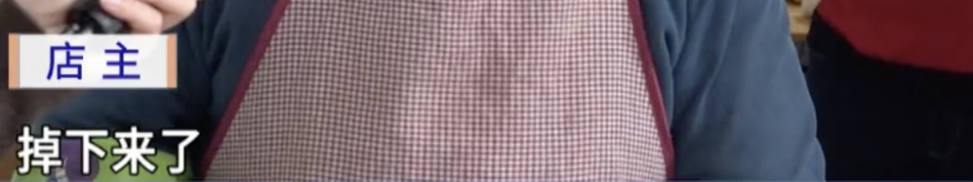 玻璃瓶“从天而降”砸中车辆,当地镇政府:多部门已介入 玻璃瓶“从天而降”砸中车辆,当地镇政府:多部门已介入