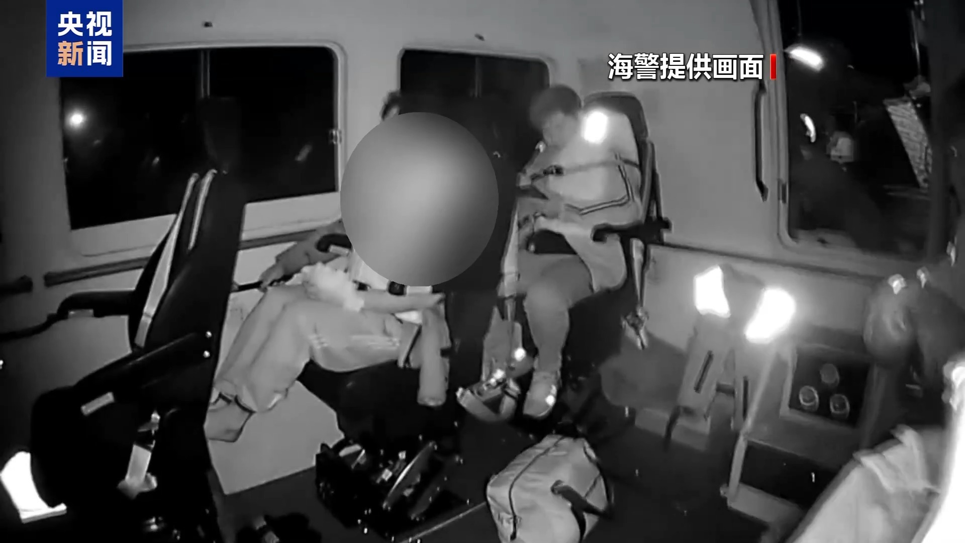 出海前必看!海警教你正确捆绑货物 出海前必看!海警教你正确捆绑货物