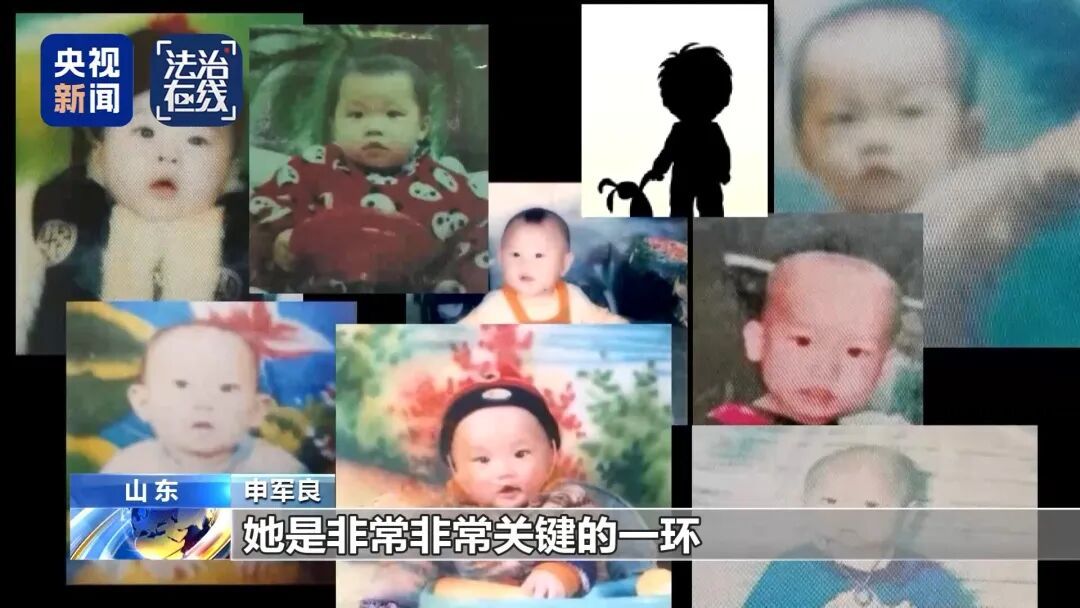 “梅姨”长相已发生很大变化!落网全过程揭秘! “梅姨”长相已发生很大变化!落网全过程揭秘!