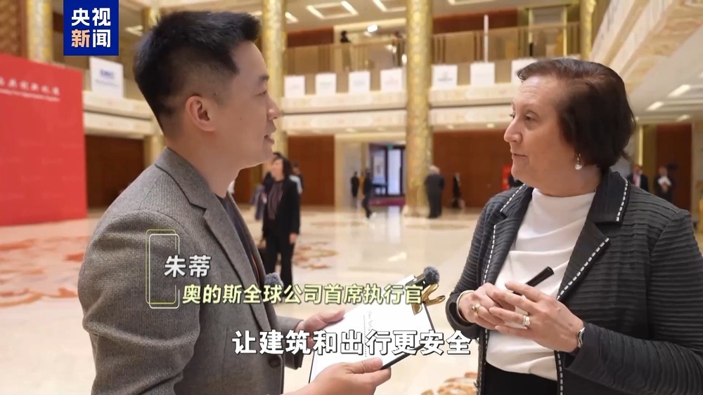 “中国规划”里有“中国机遇” 看外方嘉宾的关键词→