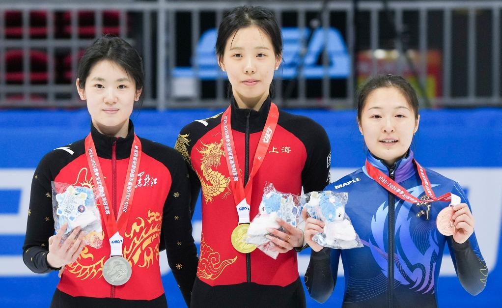 全国短道速滑冠军赛收官 张珈宁成“三冠王”