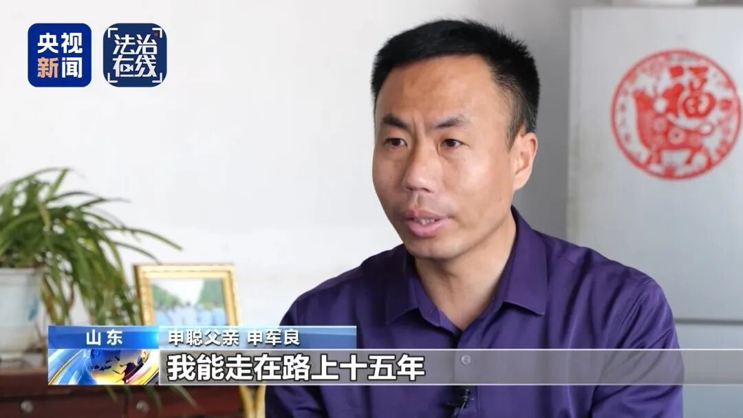 警方披露“梅姨案”侦办细节！网上流传照片都不是本人，暂不公布其照片