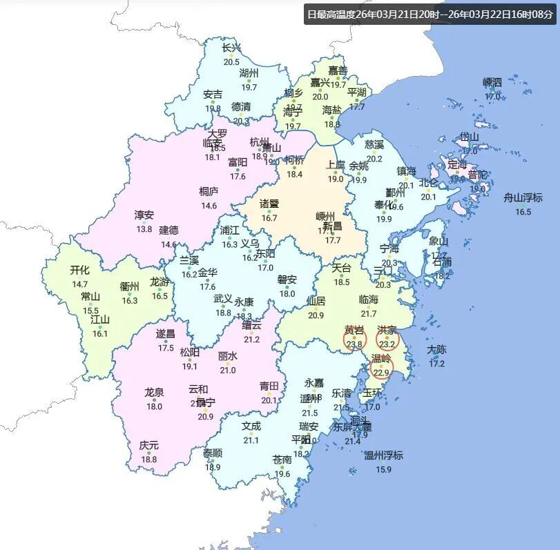 猛降7.4℃！雷阵雨、暴雨......新一轮拉开序幕，浙江人早作准备