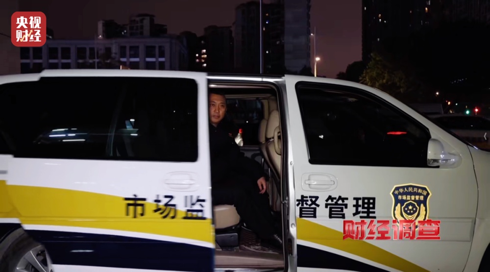 活鱼被人为麻醉流向餐桌,可能“喝过”工业酒精!《财经调查》曝光→ 活鱼被人为麻醉流向餐桌,可能“喝过”工业酒精!《财经调查》曝光→