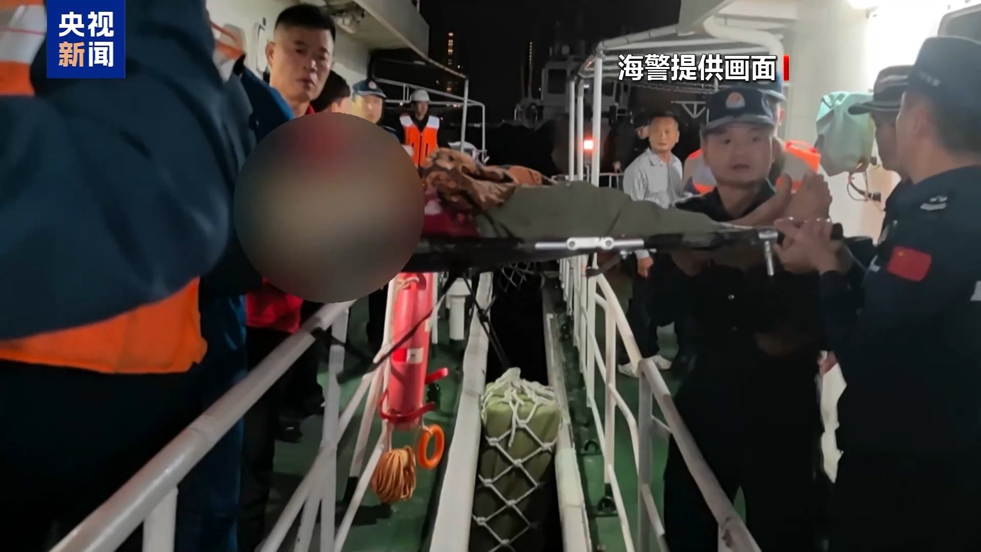 出海前必看!海警教你正确捆绑货物 出海前必看!海警教你正确捆绑货物