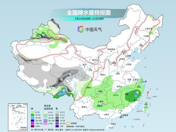 南方阴雨持续局地有暴雨 北方多地体验超前暖意