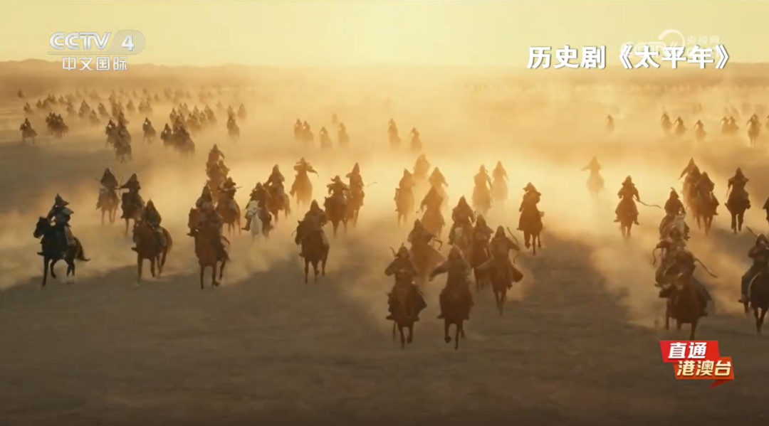 香港各界：《太平年》打动人心 立德树人