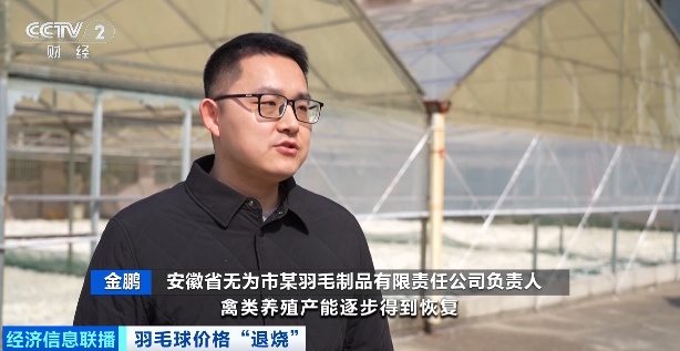 持续“高烧”三年,降价了!多家主流品牌宣布→ 持续“高烧”三年,降价了!多家主流品牌宣布→