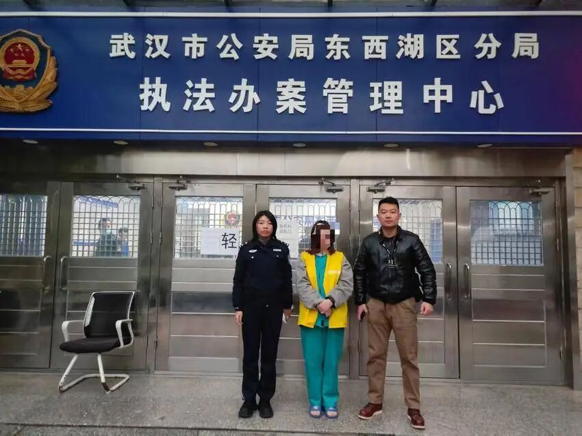 你的“免密支付”，可能正被坏人盯上！