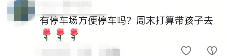 户外爱好者在软件指引下登野线发现地势危险,“谁传的线路?腿吓软了!”新乡当地提醒 户外爱好者在软件指引下登野线发现地势危险,“谁传的线路?腿吓软了!”新乡当地提醒