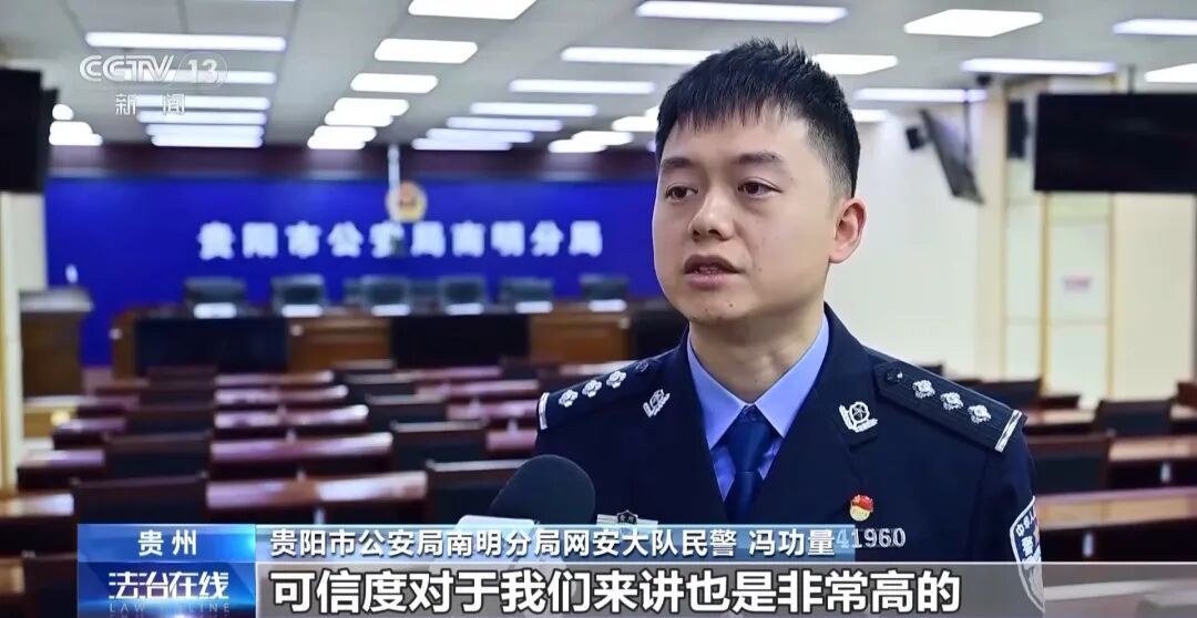 确认系摆拍！一主播被行拘、账号关停