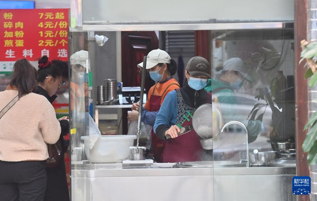 丝丝米香悠悠情