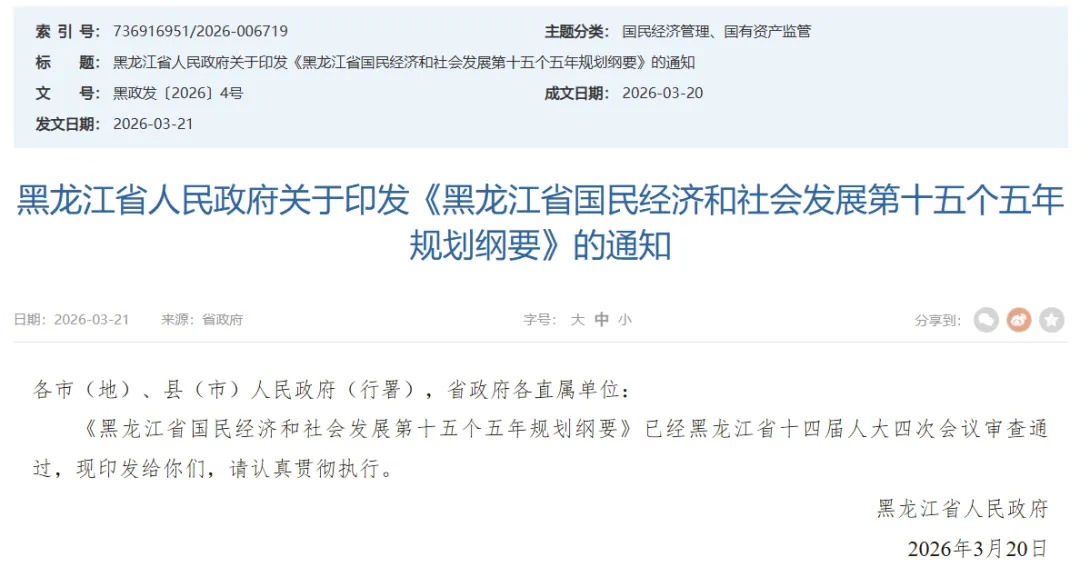 又一地明确：逐步消除8人间宿舍！