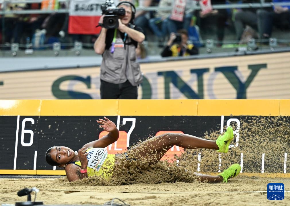 世界田联室内锦标赛：女子跳远决赛赛况