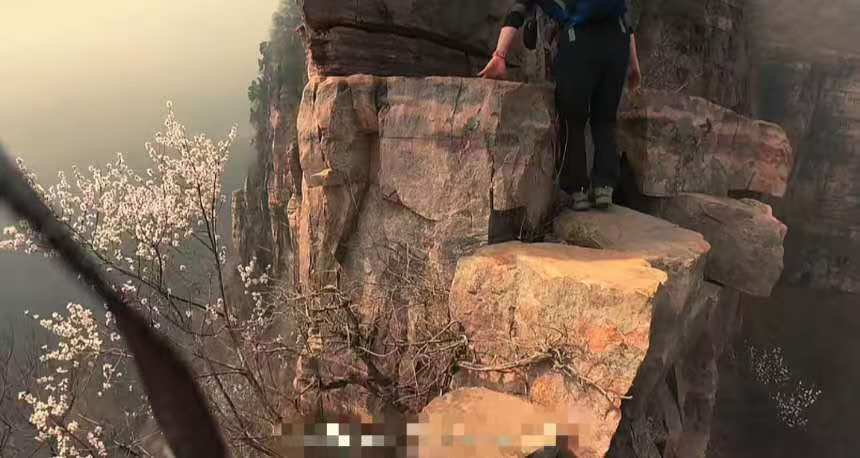 户外爱好者在软件指引下登野线发现地势危险,“谁传的线路?腿吓软了!”新乡当地提醒 户外爱好者在软件指引下登野线发现地势危险,“谁传的线路?腿吓软了!”新乡当地提醒