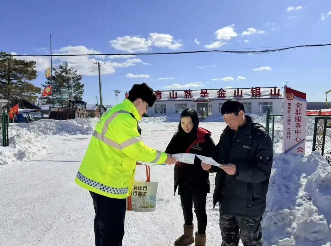 进校园、进乡村、进企业……龙江交警多点发力广宣传，守护春季出行“平安路”