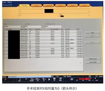 孕30周准妈妈心动过速反复发作,医护“零辐射”为她解除心疾 孕30周准妈妈心动过速反复发作,医护“零辐射”为她解除心疾