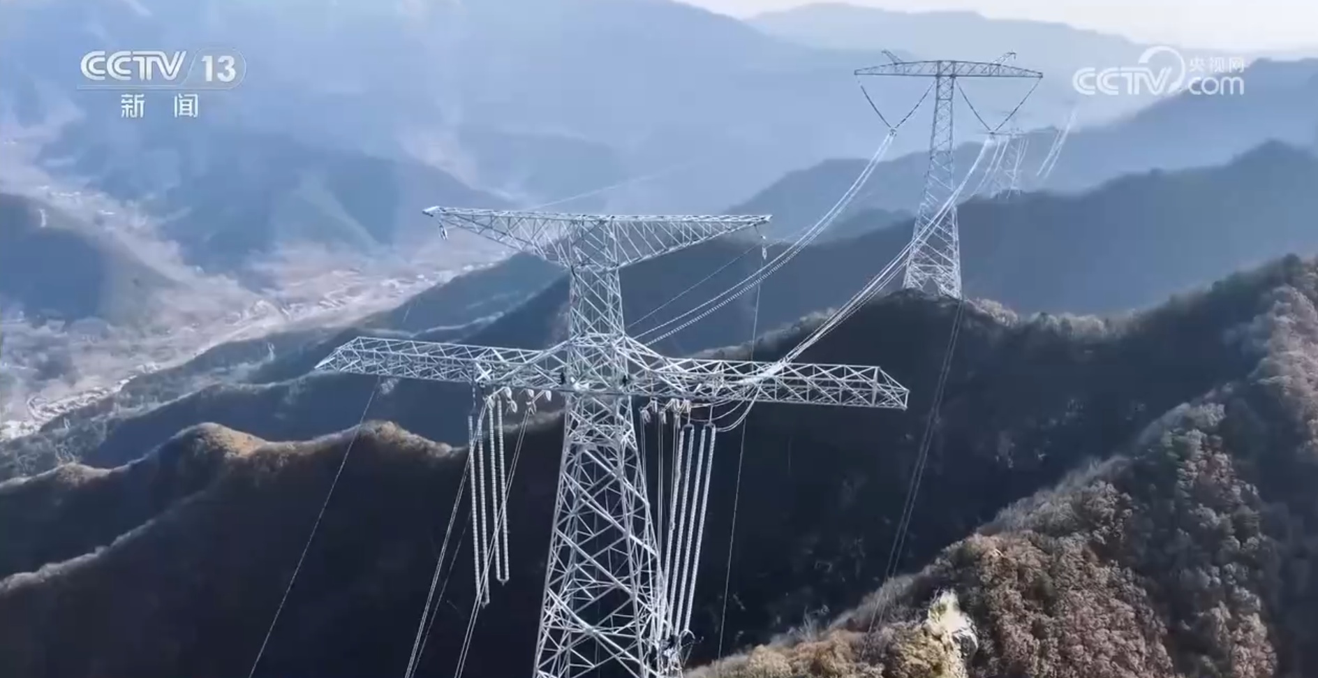 国家能源局：坚持多能融合发展 构建安全韧性的能源体系