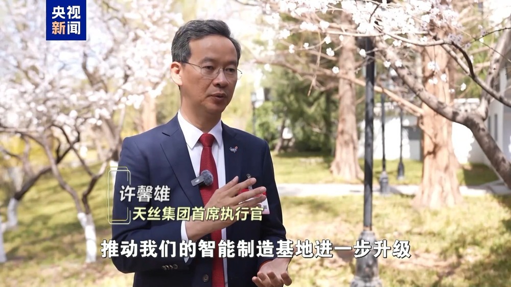 “中国规划”里有“中国机遇” 看外方嘉宾的关键词→