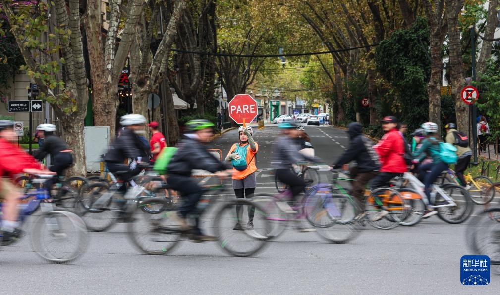 智利圣地亚哥：乐享“无车日”