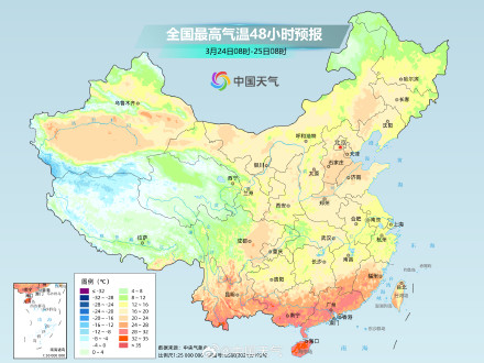 北方多地气温将创新高暖意超前 华南持续暖热夏天扩展