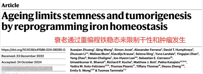 越过这个年龄，患癌的概率就开始变小，做好一件事是关键