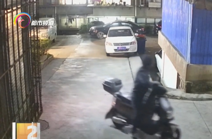 回家没车就去偷？两天内，他竟连偷5辆......