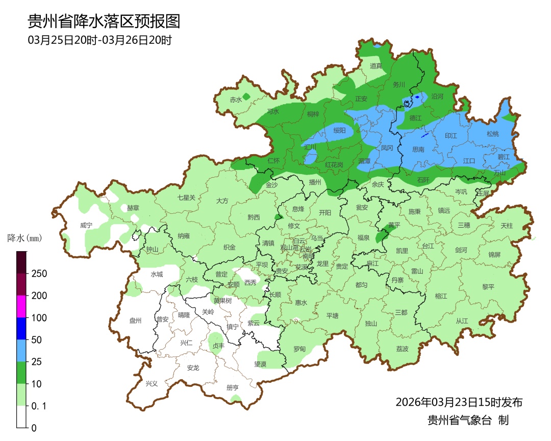 今晚，贵州将有雷暴大风、冰雹、短时强降水