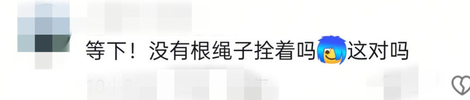 户外爱好者在软件指引下登野线发现地势危险,“谁传的线路?腿吓软了!”新乡当地提醒 户外爱好者在软件指引下登野线发现地势危险,“谁传的线路?腿吓软了!”新乡当地提醒