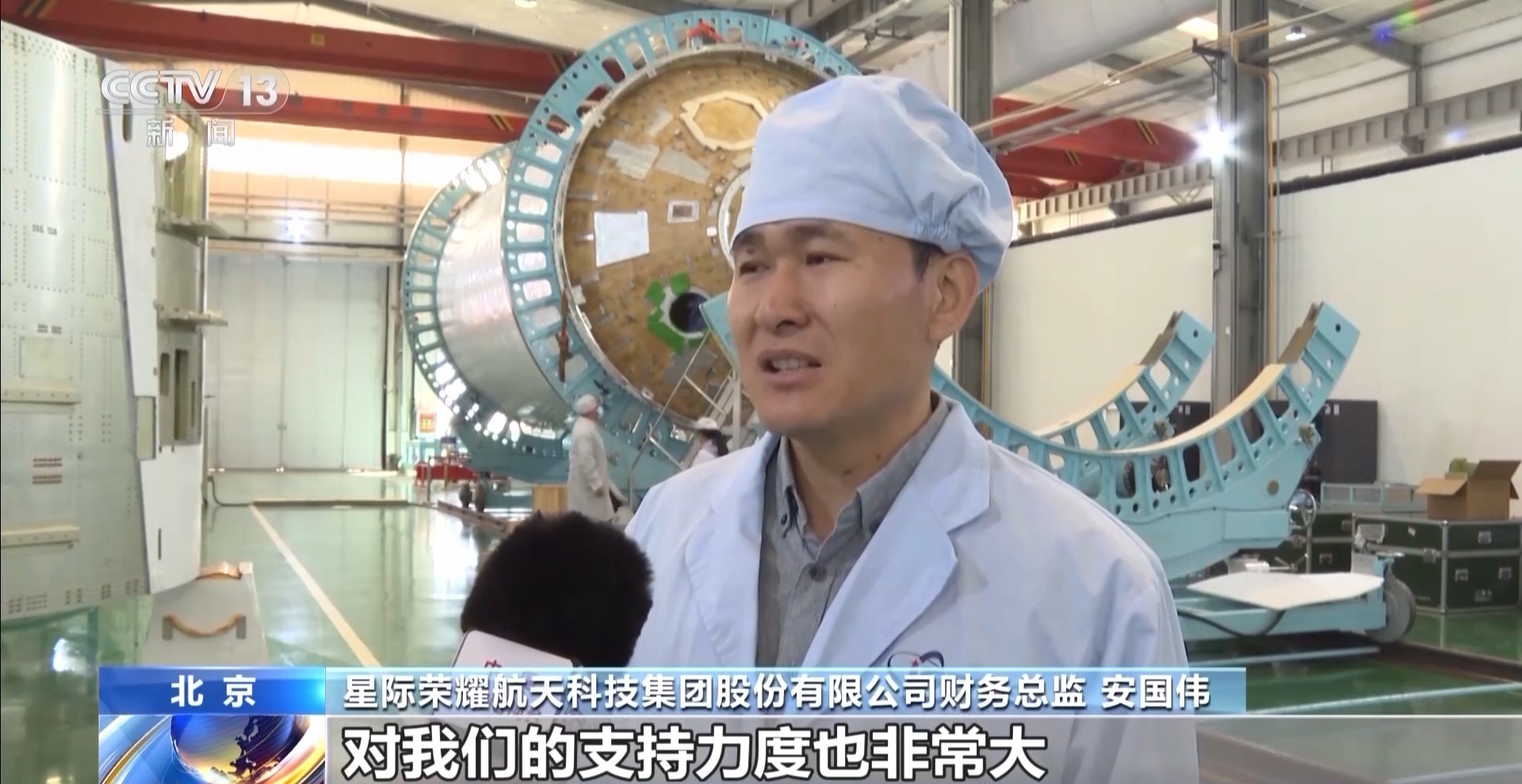 从实验室走向市场 北京构建科创成果转化新生态 从实验室走向市场 北京构建科创成果转化新生态