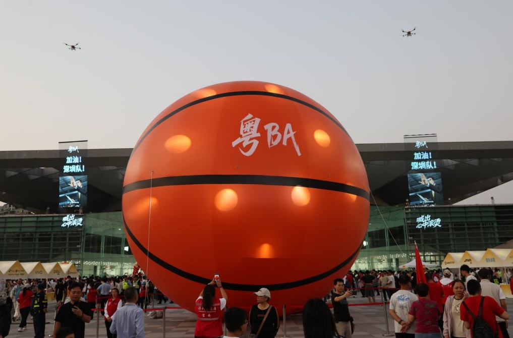 太会了！这个“粤BA”的热梗，深圳接住落地了