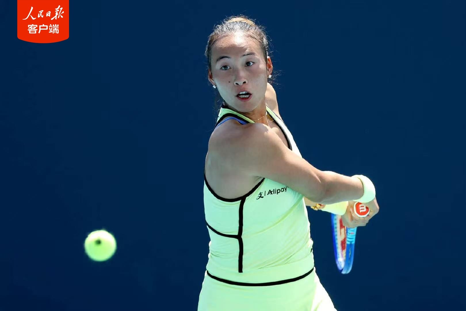 战胜前澳网冠军,郑钦文闯入迈阿密站16强 战胜前澳网冠军,郑钦文闯入迈阿密站16强