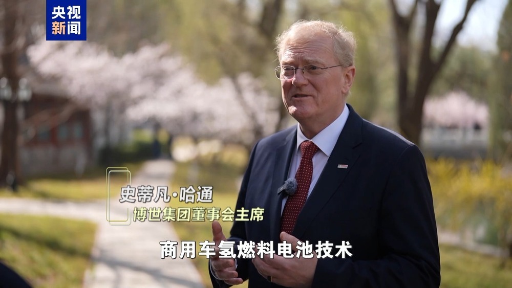 “中国规划”里有“中国机遇” 看外方嘉宾的关键词→