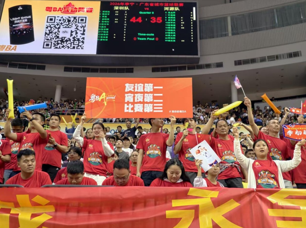 太会了！这个“粤BA”的热梗，深圳接住落地了