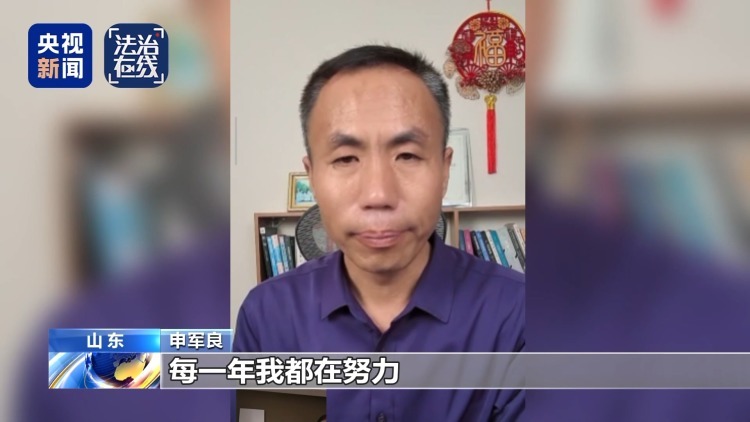 “梅姨”如何落网？何时公布照片？警方披露案件侦办细节