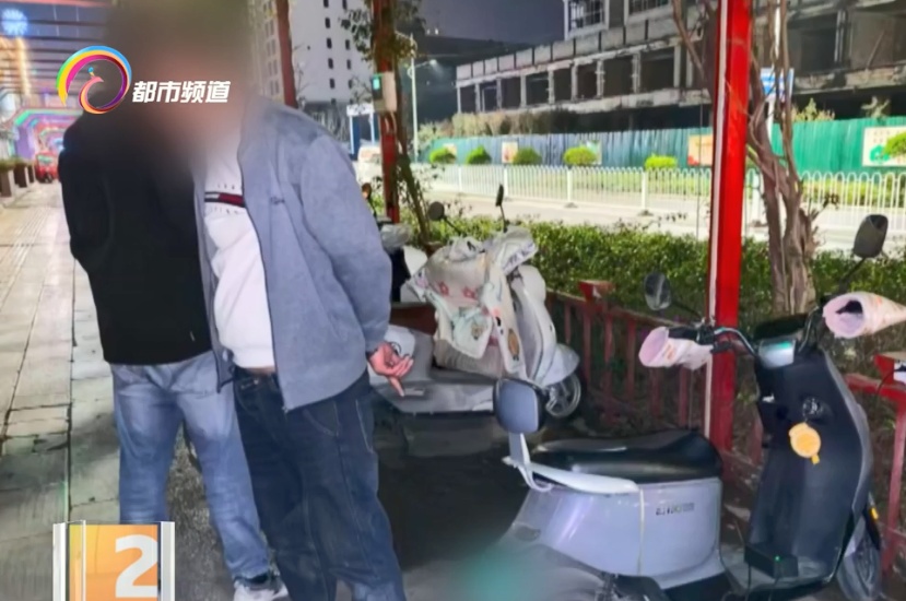 回家没车就去偷？两天内，他竟连偷5辆......