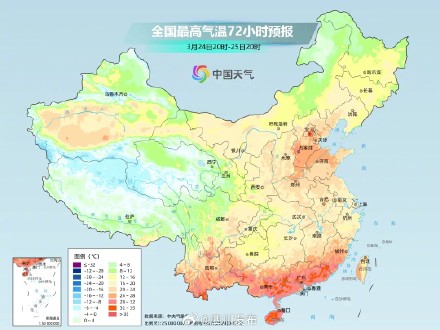 今起三天，四川阴雨持续 出行带伞！