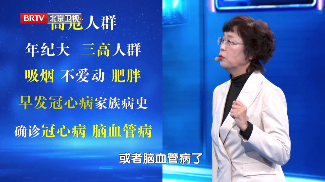 嗓子不适或是心梗前兆!7步自救速学 嗓子不适或是心梗前兆!7步自救速学