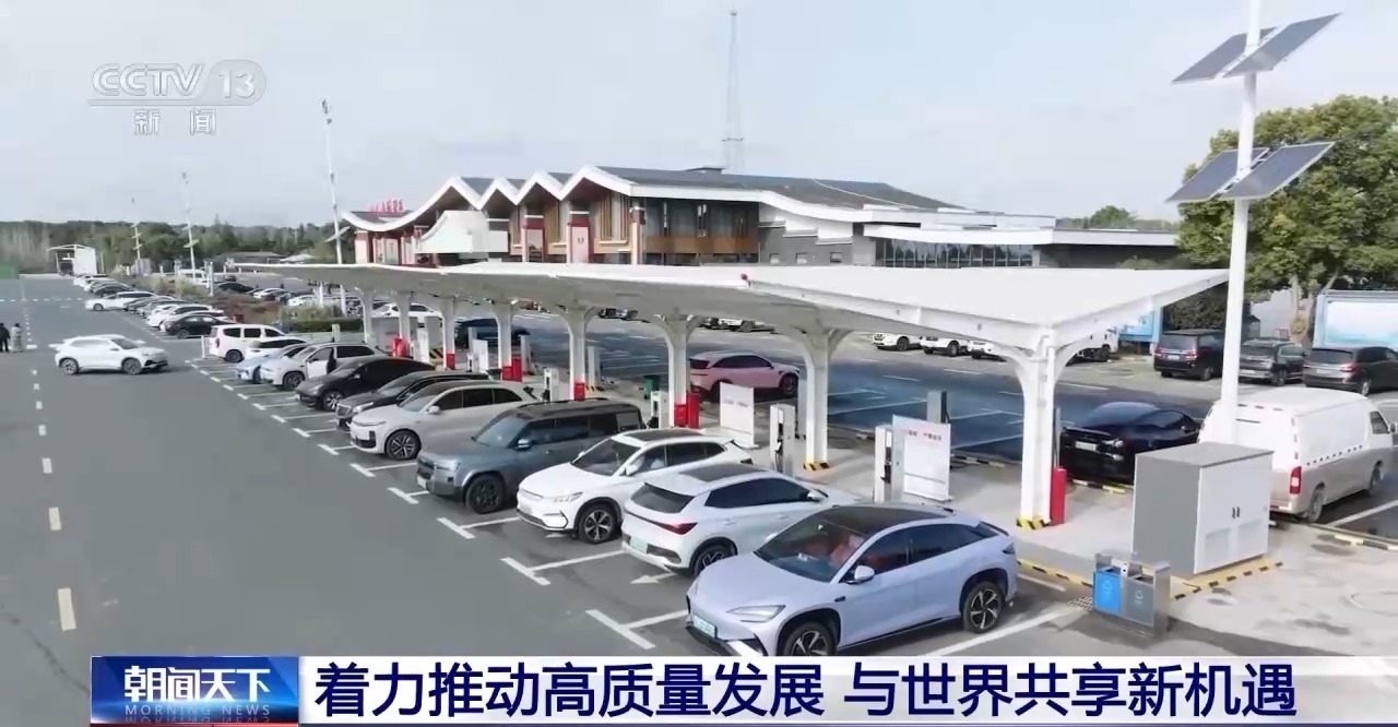 韩文秀：中国自主创新能力已越过拐点 外部力量难以逆转