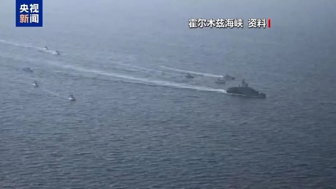 霍尔木兹海峡，局势升级！特朗普要求48小时内开放，中方回应