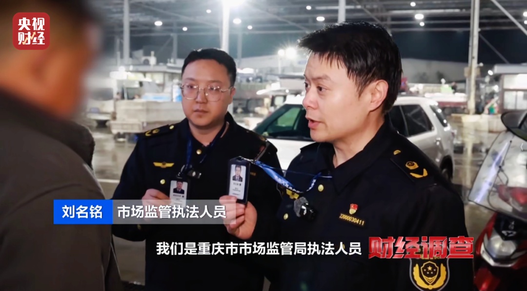 “活鱼被人为麻醉”,央视曝光多地水产市场、生产企业和餐饮门店 “活鱼被人为麻醉”,央视曝光多地水产市场、生产企业和餐饮门店